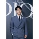 2023SS Summer new work rush of fans Necktie DIOR Dior 2023SS Summer new work rush of fans Necktie DIOR Dior