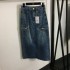 2023FW Denim Skirt CELINE CELINE Autumn new item that you can't take your eyes off of