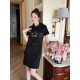 DIOR Dior Trendy coordination can be enjoyed 2023SS dress DIOR Dior Trendy coordination can be enjoyed 2023SS dress