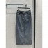 2023FW PRADA Prada new winter denim skirt that attracts attention