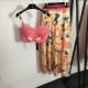 Spring/Summer Season Start Camisole + High Waist Skirt Top and Bottom Set 2023SS VERSACE Versace Spring/Summer Season Start Camisole + High Waist Skirt Top and Bottom Set 2023SS VERSACE Versace