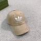 2023FW Hat BALENCIAGA Balenciaga continues to be a popular item 2023FW Hat BALENCIAGA Balenciaga continues to be a popular item