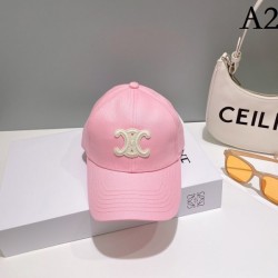 2023SS CELINE Celine hat has a bright atmosphere