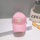 2023SS CELINE Celine hat has a bright atmosphere 2023SS CELINE Celine hat has a bright atmosphere