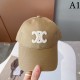 CELINE Celine 2023SS hat that will be taken for granted this summer CELINE Celine 2023SS hat that will be taken for granted this summer
