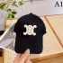 The popular brand CELINE Celine 2023SS hat which is deep-rooted in Japan