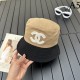 2023SS CHANEL Chanel hat Summer new work to keep an eye on 2023SS CHANEL Chanel hat Summer new work to keep an eye on