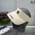 2023SS CHANEL Chanel hat A gift that should be given