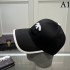 CHANEL Chanel 2023SS hat not to be missed