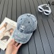 CHANEL Chanel fashion sensitive 2023SS hat CHANEL Chanel fashion sensitive 2023SS hat