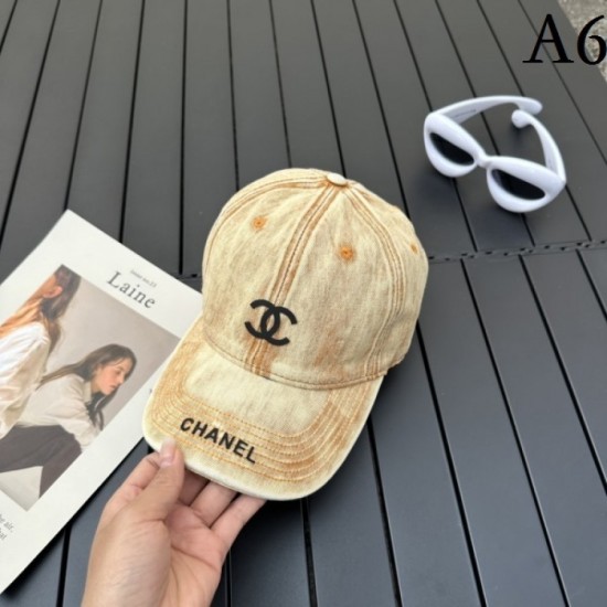 CHANEL Chanel fashion sensitive 2023SS hat CHANEL Chanel fashion sensitive 2023SS hat