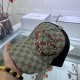 GUCCI Gucci Summer new works that will make you crazy 2023SS hat GUCCI Gucci Summer new works that will make you crazy 2023SS hat