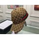 GUCCI Gucci Christmas gift 2023SS hat GUCCI Gucci Christmas gift 2023SS hat