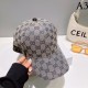 2023FW Hat Fall/Winter New Limited Super hard to find GUCCI Gucci 2023FW Hat Fall/Winter New Limited Super hard to find GUCCI Gucci