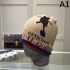 2023FW Hat GUCCI Gucci New item this winter that you can take for granted