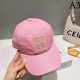 Check the latest information on spring and summer tops LOEWE Loewe 2023SS hat Check the latest information on spring and summer tops LOEWE Loewe 2023SS hat