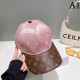 2023SS hat LOUIS VUITTON LOUIS VUITTON 2023SS hat LOUIS VUITTON LOUIS VUITTON
