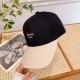 Take it for granted this summer new PRADA Prada 2023SS hat Take it for granted this summer new PRADA Prada 2023SS hat