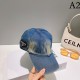 2023SS Hat This year's hot trend PRADA Prada 2023SS Hat This year's hot trend PRADA Prada
