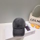 2023FW hat Comfortable size PRADA Prada 2023FW hat Comfortable size PRADA Prada