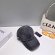 2023FW hat Comfortable size PRADA Prada 2023FW hat Comfortable size PRADA Prada