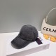 2023FW hat Comfortable size PRADA Prada 2023FW hat Comfortable size PRADA Prada