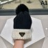 2023FW Hat PRADA Prada continues to be a brand this season