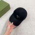 2023FW Hat PRADA Prada New Autumn/Winter Style