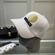 VERSACE Versace summer not yet arrived in Japan color 2023SS hat VERSACE Versace summer not yet arrived in Japan color 2023SS hat