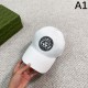 2023FW Hat VERSACE Super rare and difficult to obtain item 2023FW Hat VERSACE Super rare and difficult to obtain item