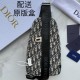 Favorite Latest Collection 2023FW DIOR Men's Chest Bag Favorite Latest Collection 2023FW DIOR Men's Chest Bag