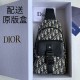 Favorite Latest Collection 2023FW DIOR Men's Chest Bag Favorite Latest Collection 2023FW DIOR Men's Chest Bag