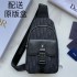 New arrivals from fall/winter items! 2023FW DIOR Dior Men's Chest Bag