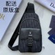 New arrivals from fall/winter items! 2023FW DIOR Dior Men's Chest Bag New arrivals from fall/winter items! 2023FW DIOR Dior Men's Chest Bag