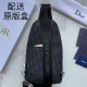 New arrivals from fall/winter items! 2023FW DIOR Dior Men's Chest Bag New arrivals from fall/winter items! 2023FW DIOR Dior Men's Chest Bag