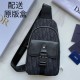 New arrivals from fall/winter items! 2023FW DIOR Dior Men's Chest Bag New arrivals from fall/winter items! 2023FW DIOR Dior Men's Chest Bag