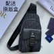 New arrivals from fall/winter items! 2023FW DIOR Dior Men's Chest Bag New arrivals from fall/winter items! 2023FW DIOR Dior Men's Chest Bag
