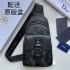 Design perfect for everyday use 2023FW DIOR Men's chest bag