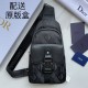 Design perfect for everyday use 2023FW DIOR Men's chest bag Design perfect for everyday use 2023FW DIOR Men's chest bag