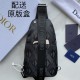Design perfect for everyday use 2023FW DIOR Men's chest bag Design perfect for everyday use 2023FW DIOR Men's chest bag