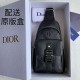 Design perfect for everyday use 2023FW DIOR Men's chest bag Design perfect for everyday use 2023FW DIOR Men's chest bag