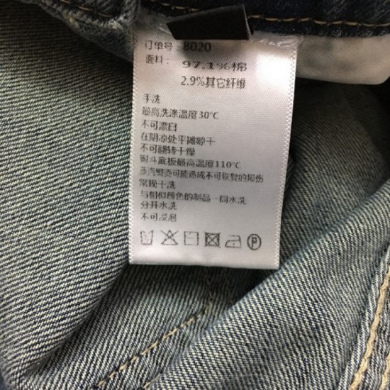 Feel free to enjoy fashion strap jeans 2023SS CHANEL Chanel Feel free to enjoy fashion strap jeans 2023SS CHANEL Chanel