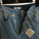 LOEWE 2023FW jeans that you should buy for a limited time at a great price LOEWE 2023FW jeans that you should buy for a limited time at a great price