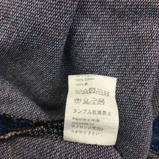 2023FW Jeans LOEWE Active during the change of seasons 2023FW Jeans LOEWE Active during the change of seasons