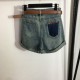 Very popular item denim pants 2023SS LOUIS VUITTON Louis Vuitton Very popular item denim pants 2023SS LOUIS VUITTON Louis Vuitton