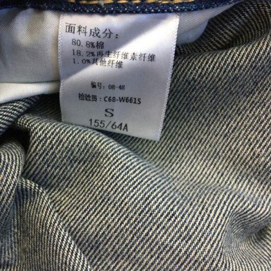 2023FW Jeans MIU MIU Unprecedented at Miu Miu VIP Sale 2023FW Jeans MIU MIU Unprecedented at Miu Miu VIP Sale