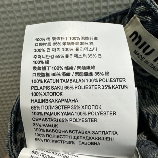 2023FW Straight Jeans MIU MIU New overseas limited edition 2023FW Straight Jeans MIU MIU New overseas limited edition