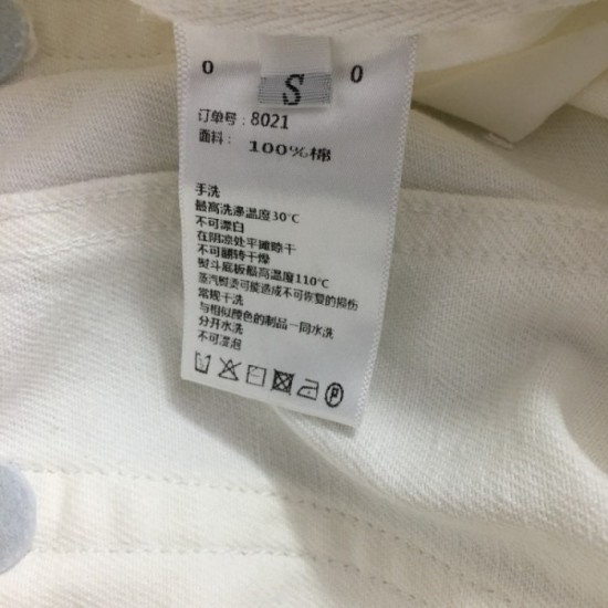 VIP Customer Sale Denim Pants 2023SS PRADA Prada VIP Customer Sale Denim Pants 2023SS PRADA Prada