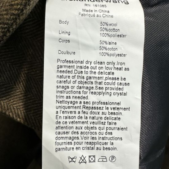 2023FW coat ALEXANDER WANG Lowest price challenge! 2023FW coat ALEXANDER WANG Lowest price challenge!