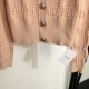 BALMAIN Balmain 2023FW long-sleeve knit cardigan A popular item even if you use it for several years BALMAIN Balmain 2023FW long-sleeve knit cardigan A popular item even if you use it for several years